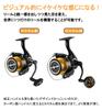 Gomexus Handle 35 Ride Game Handle 18 Legalis LT 20 Revros Freams Series Daiwa Spinning Revros Shot Single 57mm Handle Knob Custom Part Suitable for