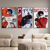 Dream Pop DPR IAN Music Poster Modern Minimalist Wall Art Prints Poster Home Decor Interior Bedroom Living Room