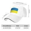 Флаг Украины Женская Мужская Бейсболка Новая Уличная Бейсболка Модная Спортивная Кепка Осенняя Кепка от Солнца