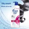Head & Shoulders Silky Smooth Anti-Dandruff Shampoo