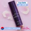 Time Revolution Night Repair Ampoule Balm Stick 10g