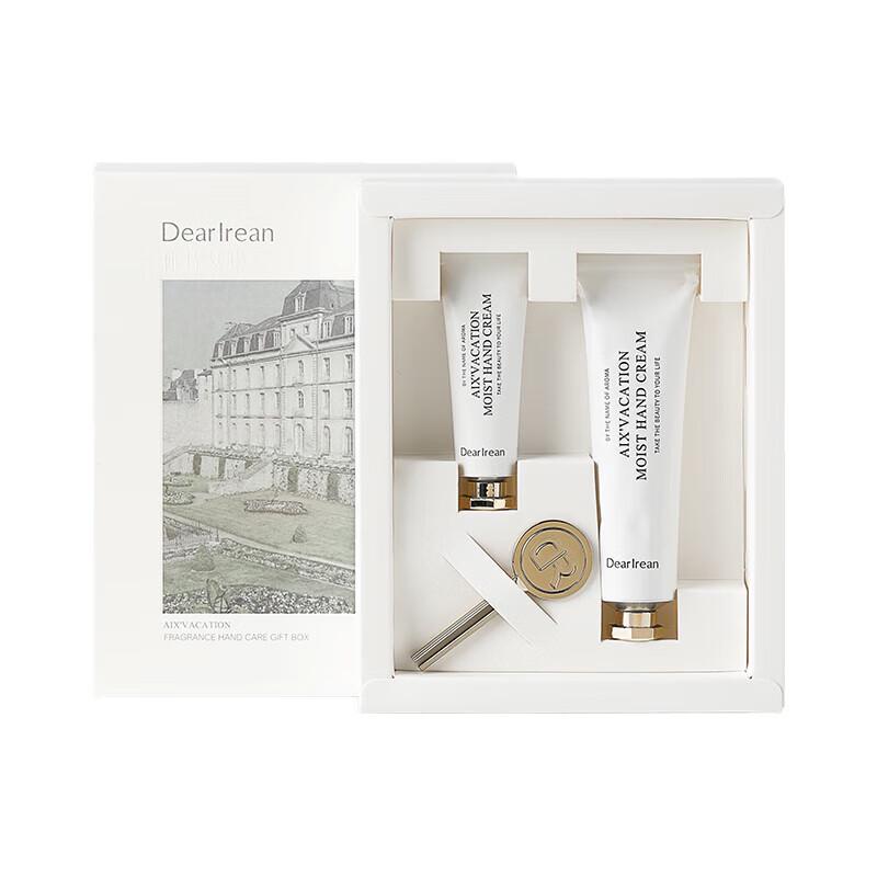 Unique Irene Aix Holiday Fragrance Hand Care Gift Set