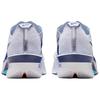 Nike ZoomX VaporFly Next% 4 Ghost мужские кроссовки фиолетовые персидско-фиолетовые футбольно-серые HF6414-001