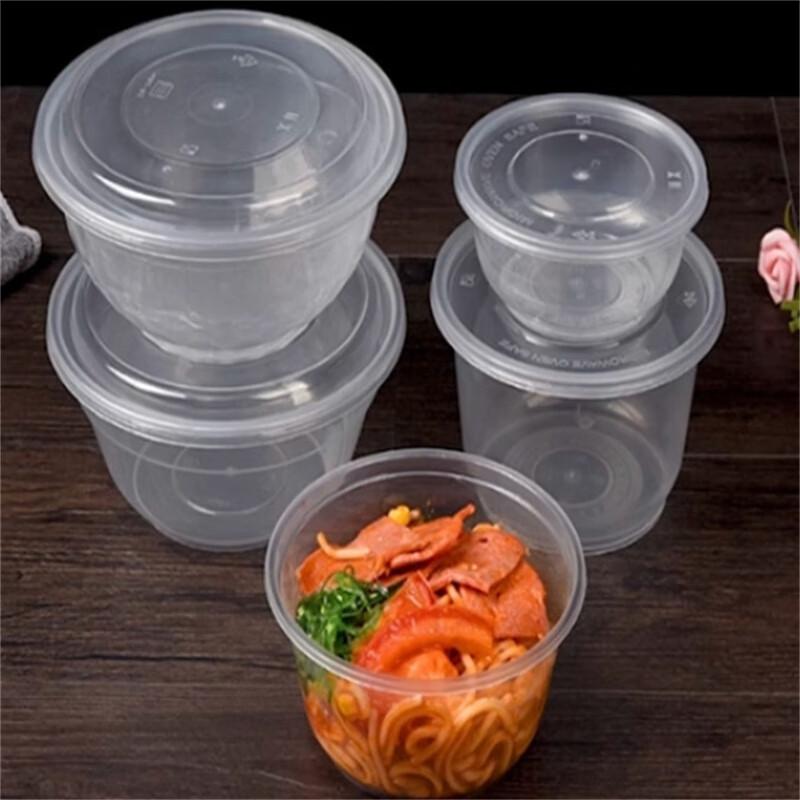 XLBZ Disposable Round Food Containers