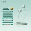 Edifier Проводные внутриканальные наушники H230P Type-C