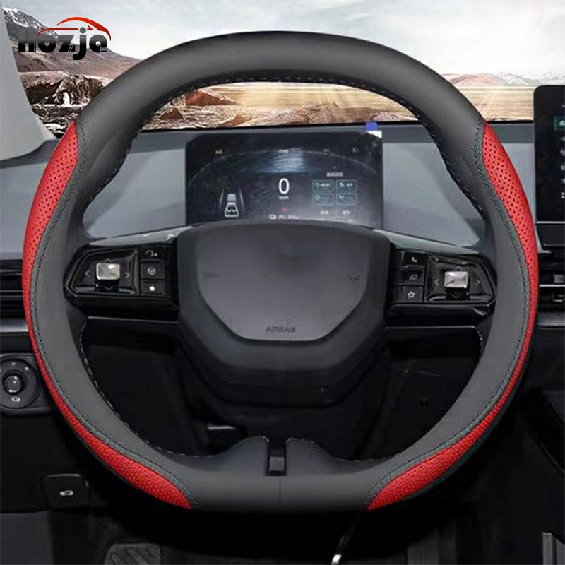 Leather Car Steering Wheel Cover for Citroen C4X C5X C5 Aircross e-Berlingo C4 2021 2022 2023 2024 Auto Interior Accessories