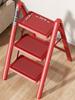 Folding A-Frame Ladder: Multifunctional, Thickened, 3-4 Step Indoor Ladder & Flower Stand