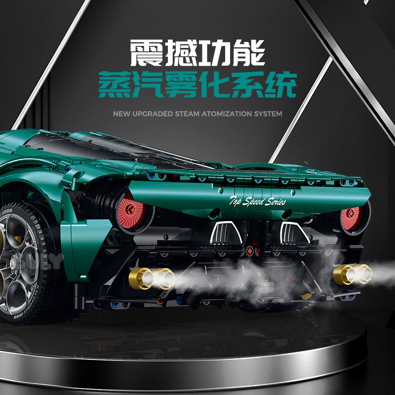 IN STOCK 10621 1:8 MOC Technical Remote Control Supercar Building Blocks Racing Bricks Model Toys for Boys Christmas Gift Set
