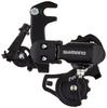 SHIMANO Rear Derailleur Reverse Claw Bracket Type Single ERDFT35AB TOURNEY (MTB) RD-FT35A-B (Front Compatible)