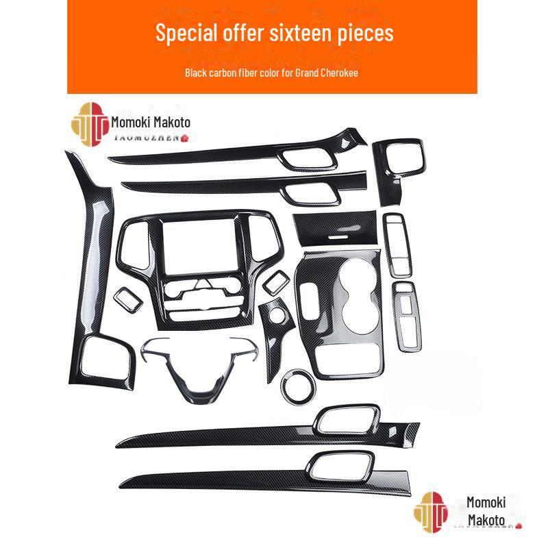 Отделка рамы навигации из углеродного волокна для салона Grand Cherokee 14-15