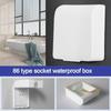 Пластиковая розетка Водонепроницаемая коробка Настенная крышка для электрической вилки Защитная крышка для выключателя Ванная комната