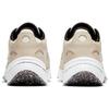 Женские кроссовки Nike Air Zoom Division Oatmeal CK2950-104