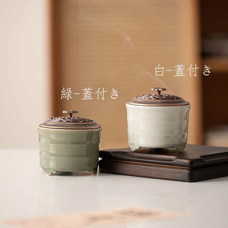 Стильная керамическая подставка для благовоний с крышкой, металлической сеткой и спиральными благовониями, конусами и контейнером, идеально подходит для буддийских алтарей, домашних животных, йоги, чтения,