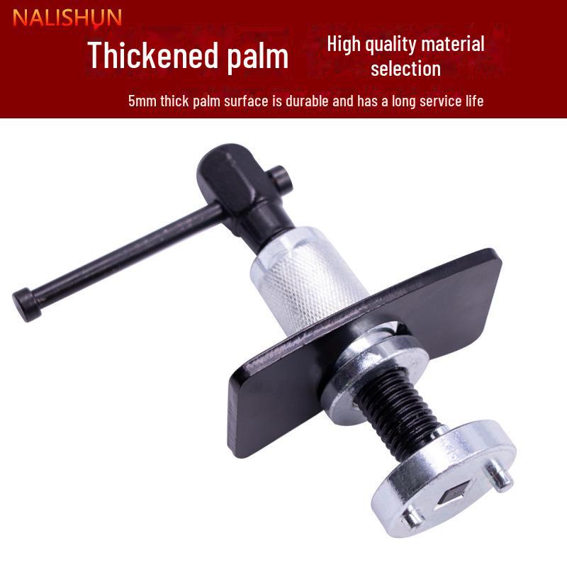 Комплект из 3-х частей: цилиндр дискового тормоза и регулировка колодок