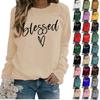 Women's Fashionable Casual Long Sleeve Printed Pullover Sweatshirt