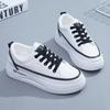 Маленькие белые туфли женские туфли весна 2024 новые универсальные дышащие одинарные весенние и осенние летние парусиновые спортивные туфли для доски сетчатые туфли тонкие