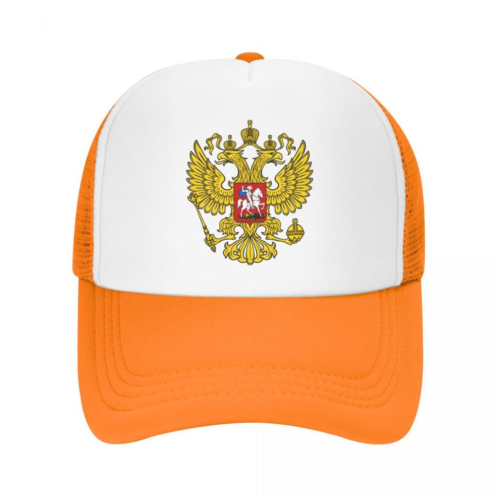 Кепка с Гербом России Защита от солнца Унисекс Женская Регулируемая Кепка Тракер Российской Империи Летние Кепки Snapback