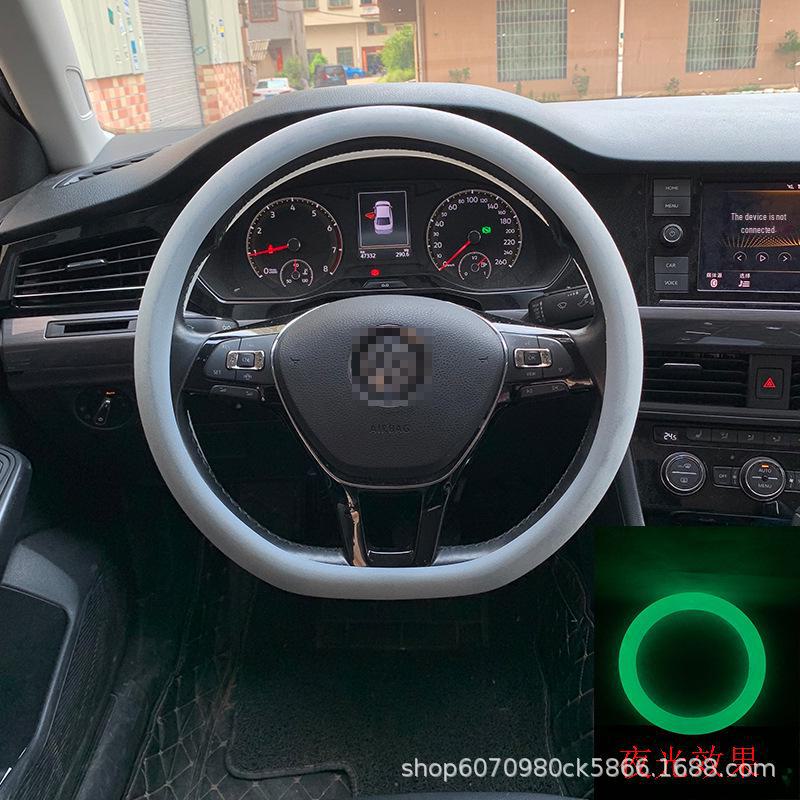 Универсальный нескользящий силиконовый чехол на руль – без запаха, впитывающий пот, всесезонный, для мужчин и женщин