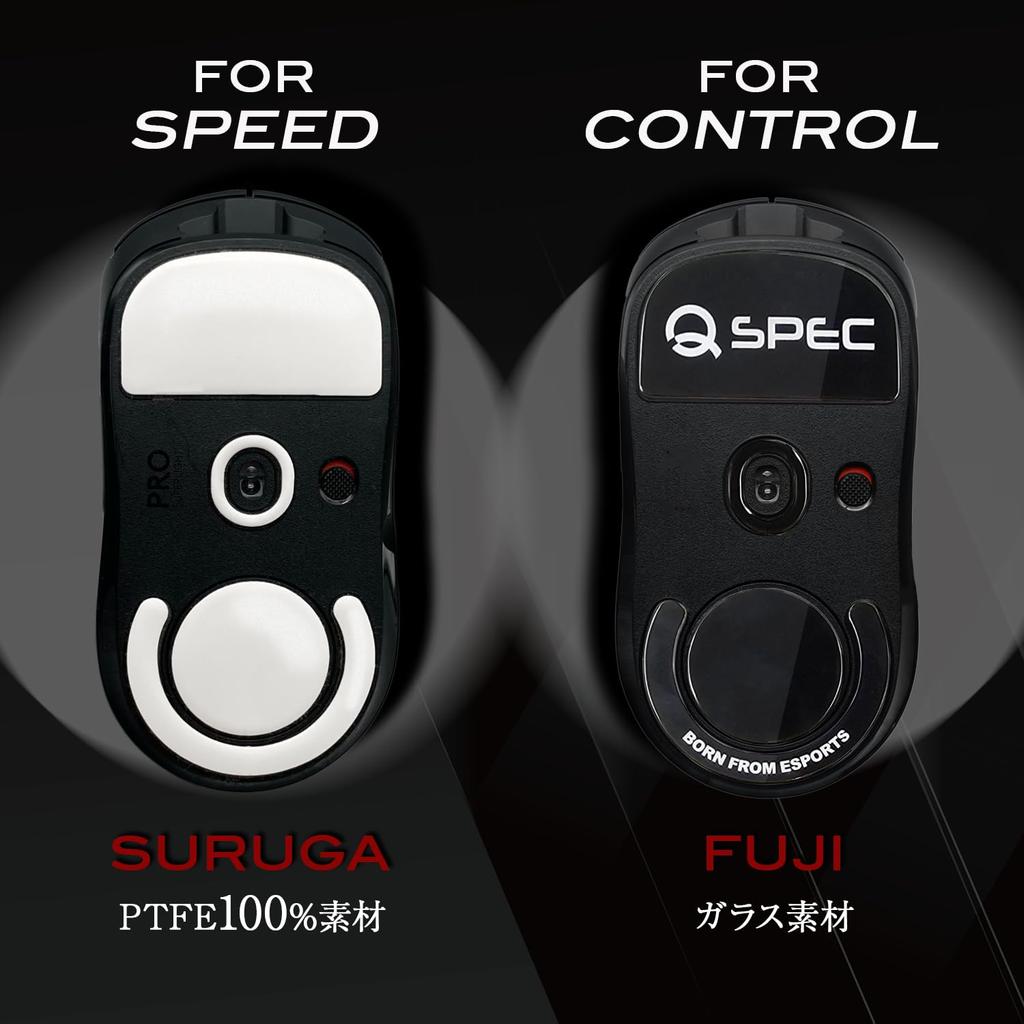 QSPEC Mouse Sole Professional Gaming G PRO Gaming Mouse Wireless GPRO Super Round Edge Processing G PRO X (For SUPERLIGHT, FUJI_BLACK (Glass