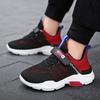 Children's Sole Shoes Children's Net Breathable Shoes Sports Shoes Primary School Shoes Summer Student Shoes Primary School Children Soft Transport