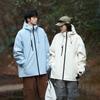 Outdoor Mountain Jacket Men's and Women's Spring and Autumn Waterproof and Windproof Casual Tooling Jacket