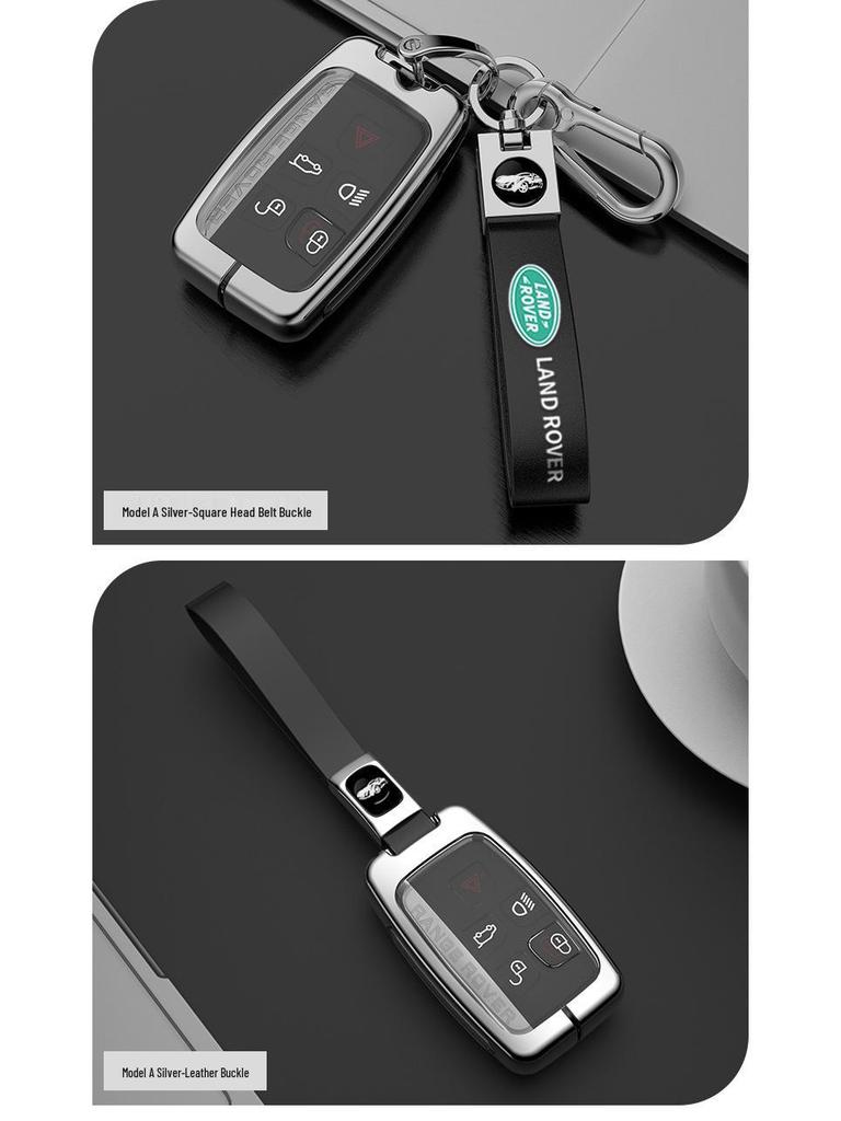 Совместимый комплект пряжек для ключей для моделей Land Rover и Jaguar