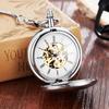 Двойные открытые ручные медные механические карманные часы с ожерельем в подарок карманные часы