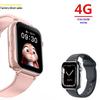 4G Kids Smartwatch with Video Call and Remote Camera - Children's Phone and Tablet.