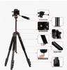 SMVP JZ-612 2-метровый алюминиевый штатив для камеры