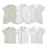 Chuckle Baby Baby Newborn Combination Solid and Star Clothes, Undershirts, Undershirts, Colors, Striped, Patterns, Gray, 6-Piece Set, 50-60cm,
