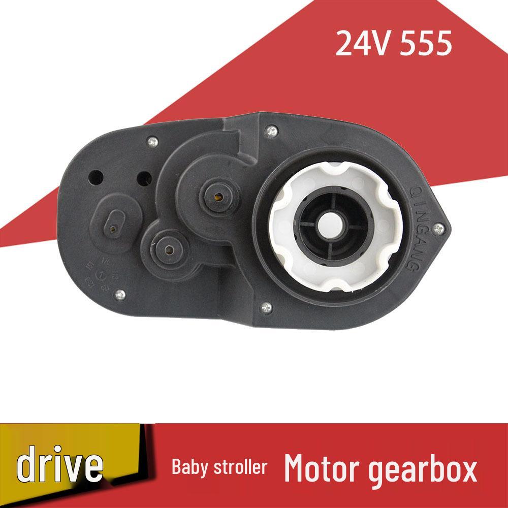 Детский электродвигатель 18000 об/мин 24 В с редуктором, привод 1,2 см, аксессуар для электромобиля