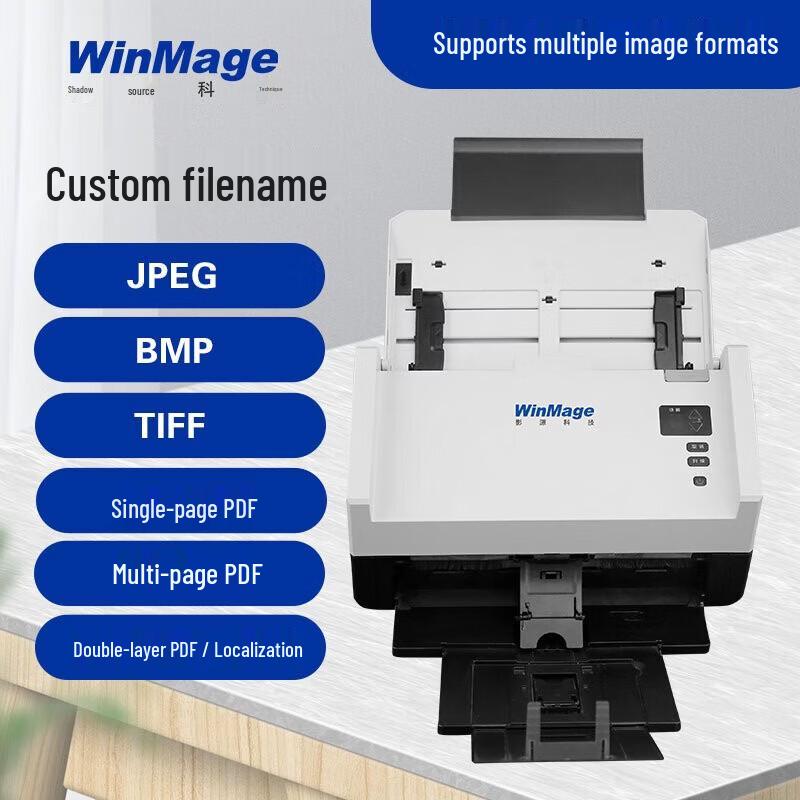 Yingyuan M1690 A4 Duplex Document Scanner CN plug (adapter included)