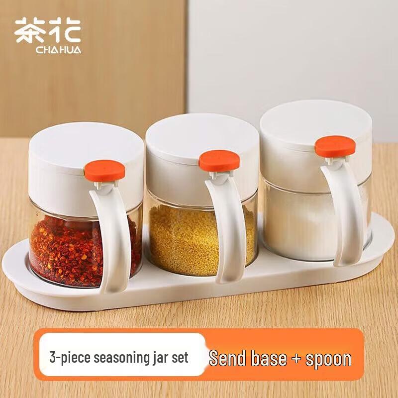 Chahua Tempered Glass Kitchen Seasoning Set