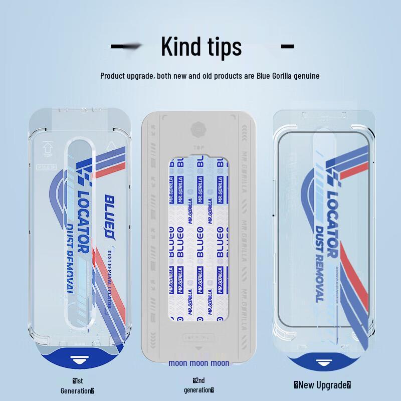 Blue Gorilla HD Tempered Glass Screen Protector for iPhone 16 Plus