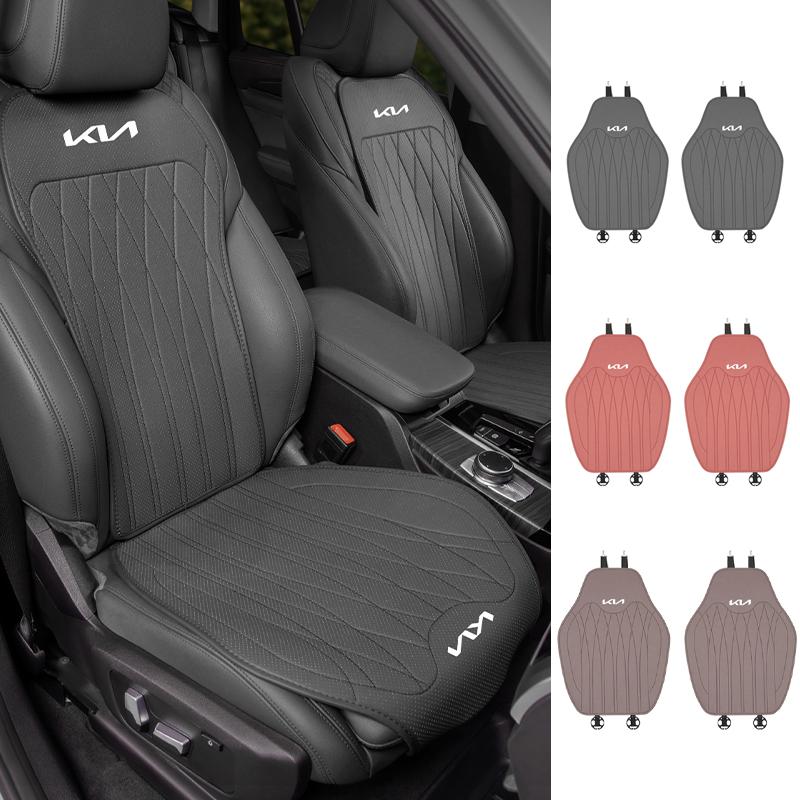 ANF3 Leather Car Seat Cushion Breathable Protector Pad Auto Interior For Kia Sportage Ceed Picanto Rio ProCeed Niro K7 K5 K8 Ray K9