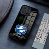 E-Extreme G-Ghostbusters Phone Case For IPhone 16 Pro Max 17 14 15 Plus 13 Mini 11 12 X XR XS 8 7 Plus SE Glass Cover