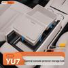 Органайзер-подлокотник Xiaomi YU7: Решение для хранения в салоне автомобиля