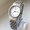 [USED] SEIKO Bracelet Watch, Quartz Movement, Silver, Working Condition