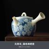 Soda Glaze Antique Yuan Blue And White Tea Cup Kung Fu Tea Set Tea Cup Household Single Coarse Pottery Incense Cup Drinking Tea Cup