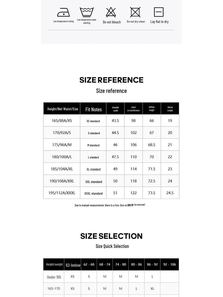 Jack&Jones Мужская охлаждающая футболка-поло с коротким рукавом