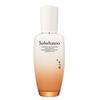 Jaum Essential Revitalizing Lotion EX 125ml
