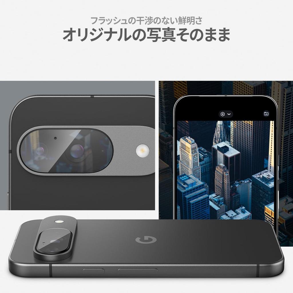 Защитная пленка для камеры Spigen Pixel 9, совместимая с Pixel9, защитная пленка для объектива, 2 шт. AGL08443