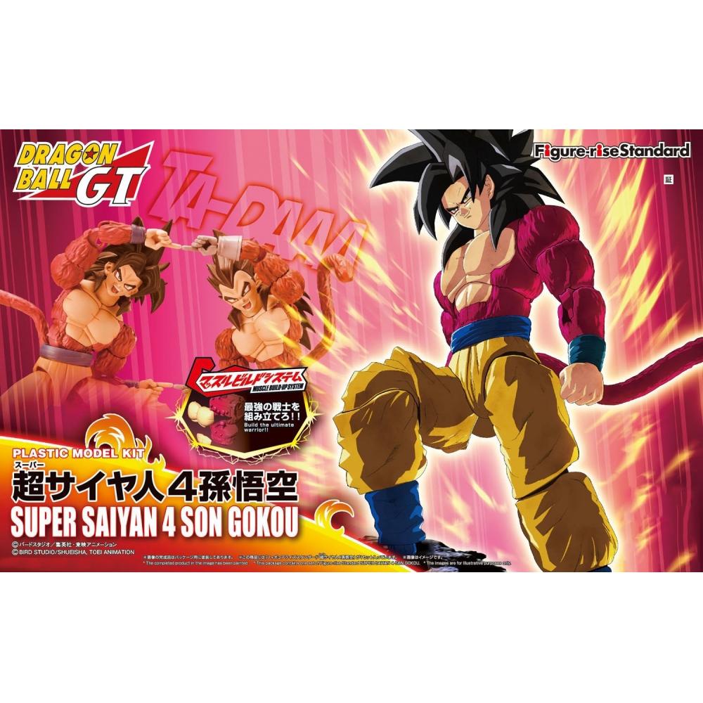 Фигурка стандартная Dragon Ball Super Saiyan 4 Son Goku цветная пластиковая модель