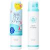 УФ-прогноз Прозрачный спрей F SPF50+ PA++++ Водостойкий Подходит для возрастов от 1 года Смывается мылом Лицо Волосы Тело Солнцезащитный крем 150 г