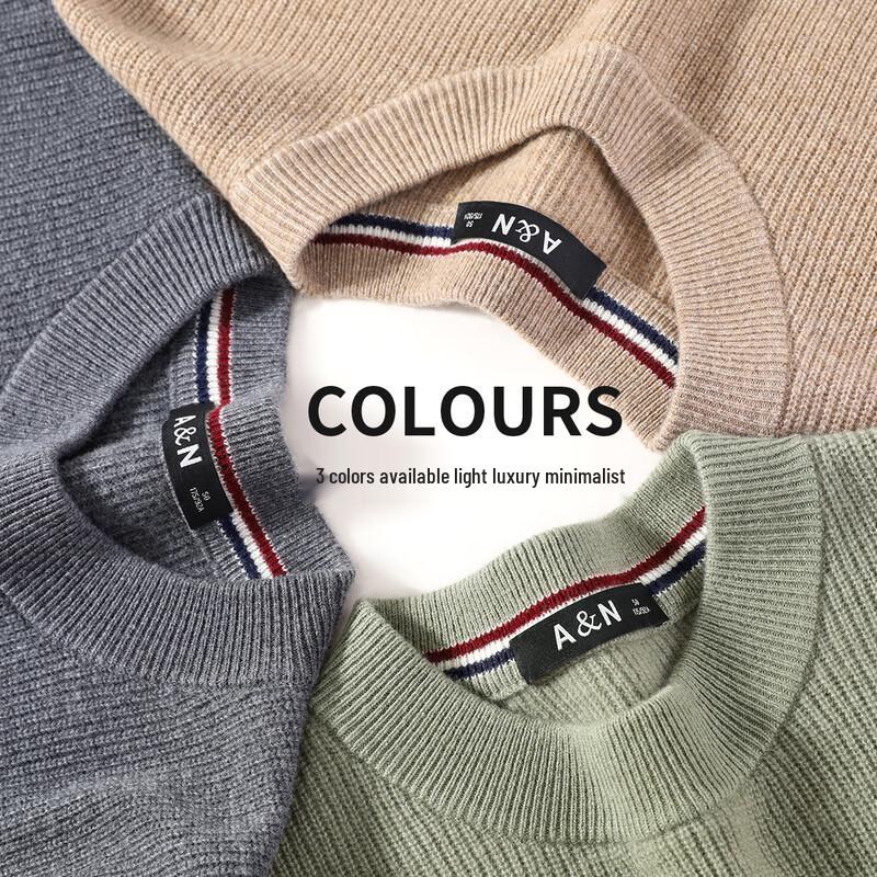 Мужской свитер Antonio из смесовой кашемировой и мериносовой шерсти