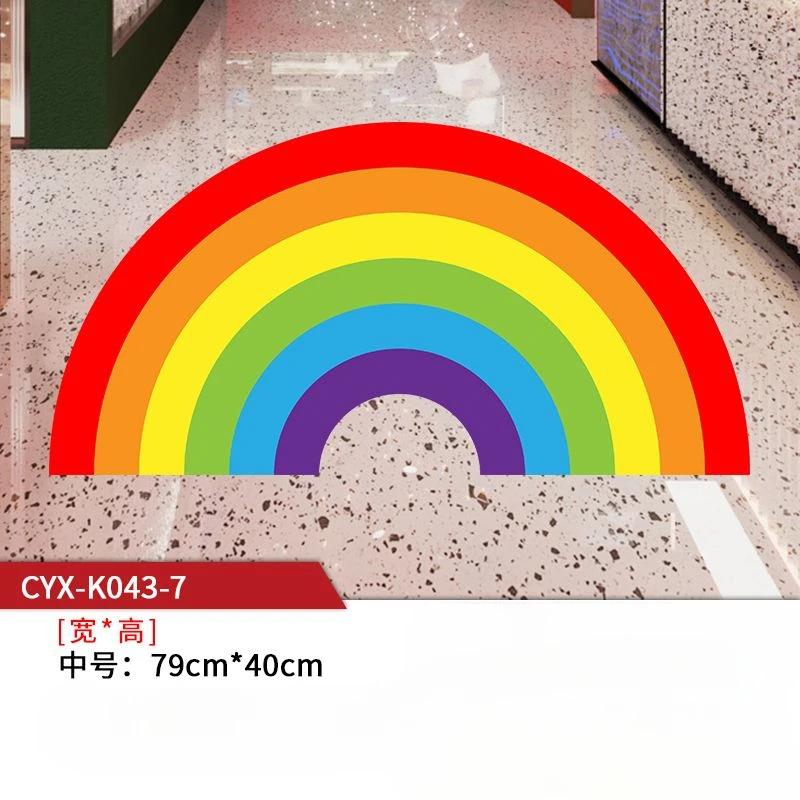 Colorful Rainbow Decorative Stickers Children's Room Kindergartens Playgrounds Entrance Atmosphere Flooring Ugly Covering Poster