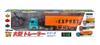 Doyusha 27MHz Large Trailer Series 1/48 Scale Container Trailer Electric Radio Control Model QH200-6-D