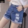 High-waisted Ribbed Denim Shorts Women's Summer Fur Baggy All-match Student Wide Leg Hot Pants