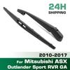 Дворник 10" Задний дворник и комплект рычагов для Mitsubishi ASX Outlander Sport RVR GA 2010 - Лобовое стекло