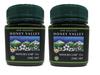 Honey Valley Manuka Honey 250 г Набор из 2 шт [Оригинальный продукт] UMF15+